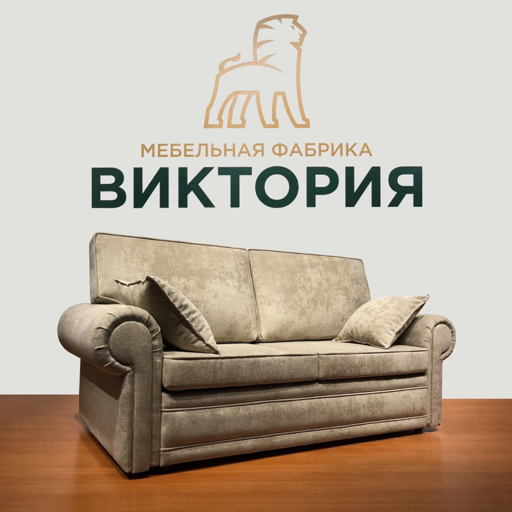 Фото - диван Балу 