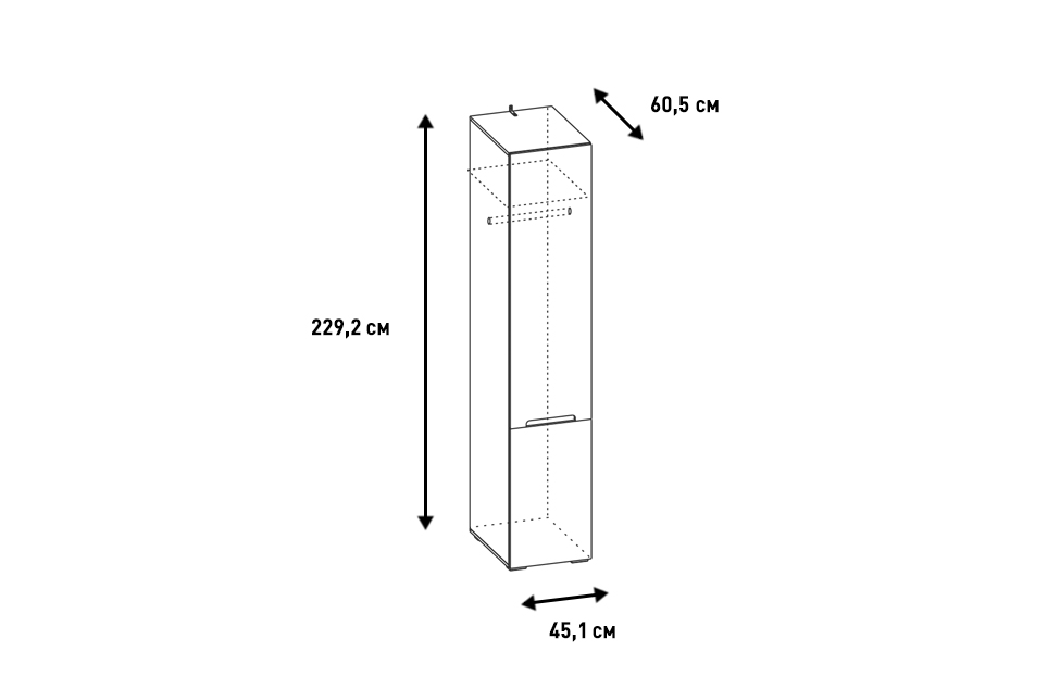 Фото - шкаф 1-дв Анри глубокий 