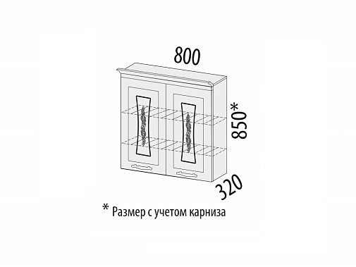 Фото - шкаф-сушка Виктория 80 