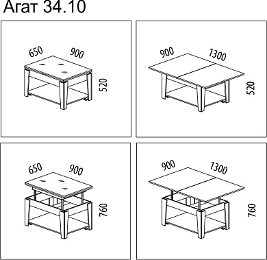 Фото - стол журнальный Агат-34.10 трансформер 