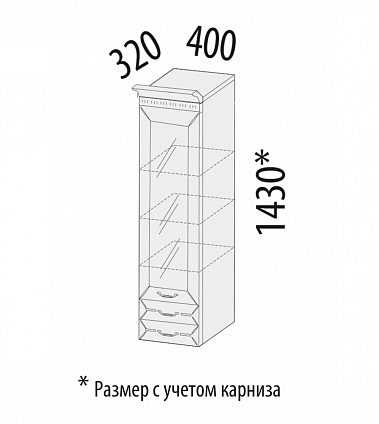 Фото - пенал Оливия 40 