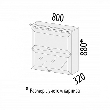 Фото - шкаф-витрина Оливия 80 плавное закрывание  