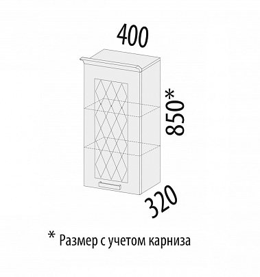 Фото - шкаф Тиффани 40 с решеткой 