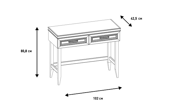 Фото - стол туалетный Орландо 