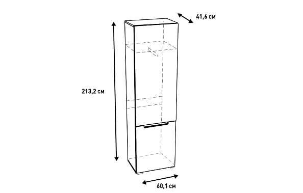Фото - шкаф 1-дв Анри 
