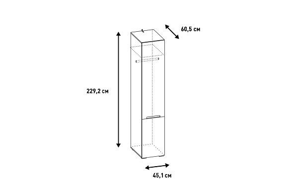 Фото - шкаф 1-дв Анри глубокий 