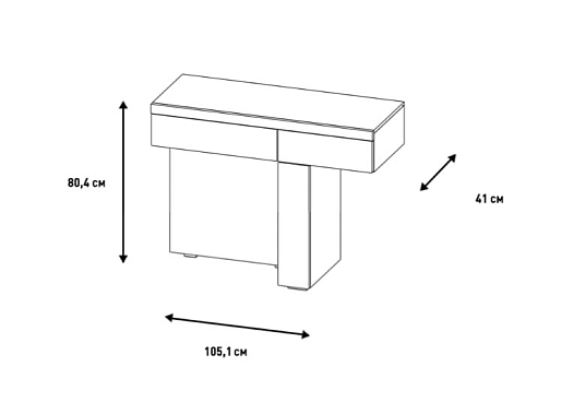 Фото - стол туалетный Анри 