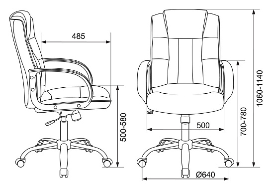 Фото - кресло руководителя Бюрократ Т-800 