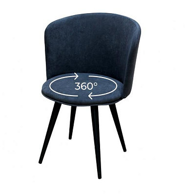 Фото - стул Дарси поворотный 