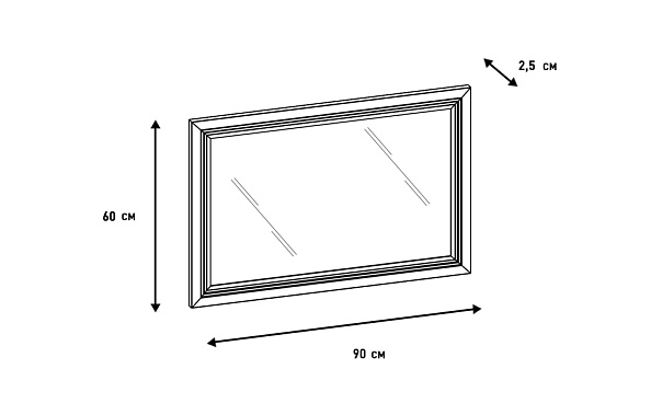 Фото - зеркало Дольче 