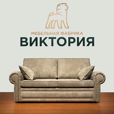 Фото - диван Балу 