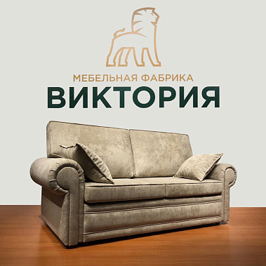 Фото - диван Балу 