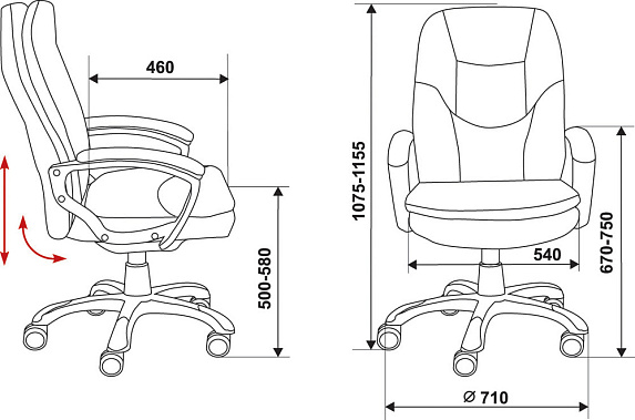 Фото - кресло руководителя Бюрократ СН-868N 