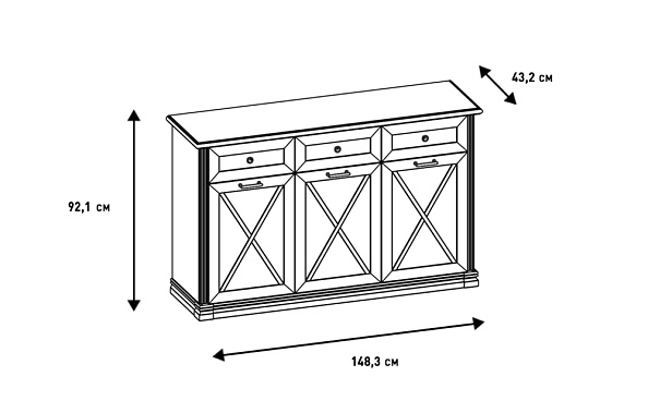 Фото - комод Кантри 