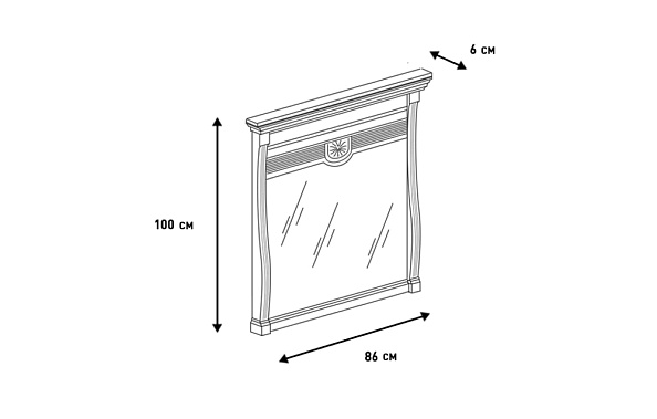 Фото - зеркало Изотта ИТ-5 