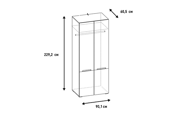 Фото - шкаф 2-дв Анри 