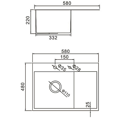 Фото - мойка врезная Gerhans 58*48 правая 