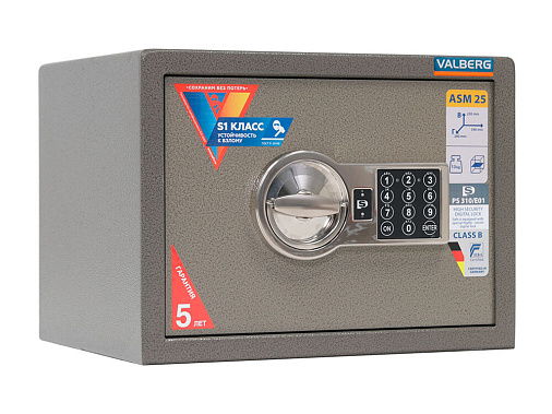 Фото - сейф ASM 25  