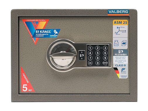 Фото - сейф ASM 25  